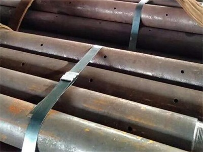 玉树管棚管